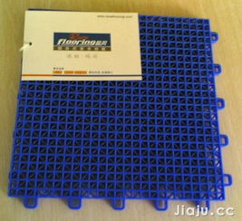 融合線上線下 家具貿(mào)易服務(wù)的全渠道布局與品牌賦能